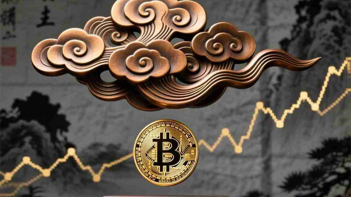 币安14小时计算方式,理解其原理与实际应用